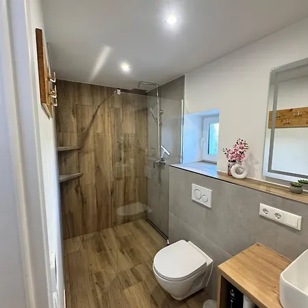 度假居 Dom Odpoczynku Mazury